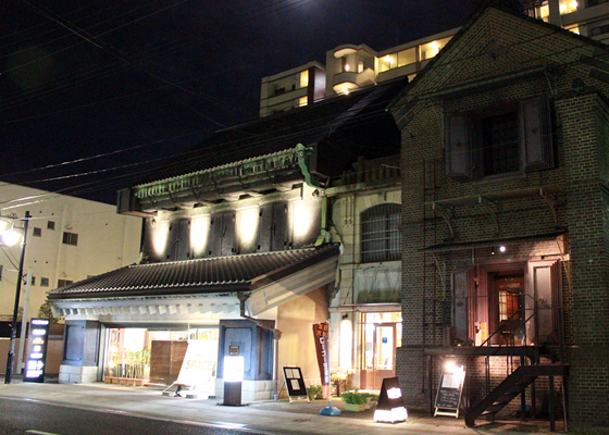 福島県いわき市にあるバー、リラクゼーションを経営しているKURABAR(クラバー)グループ